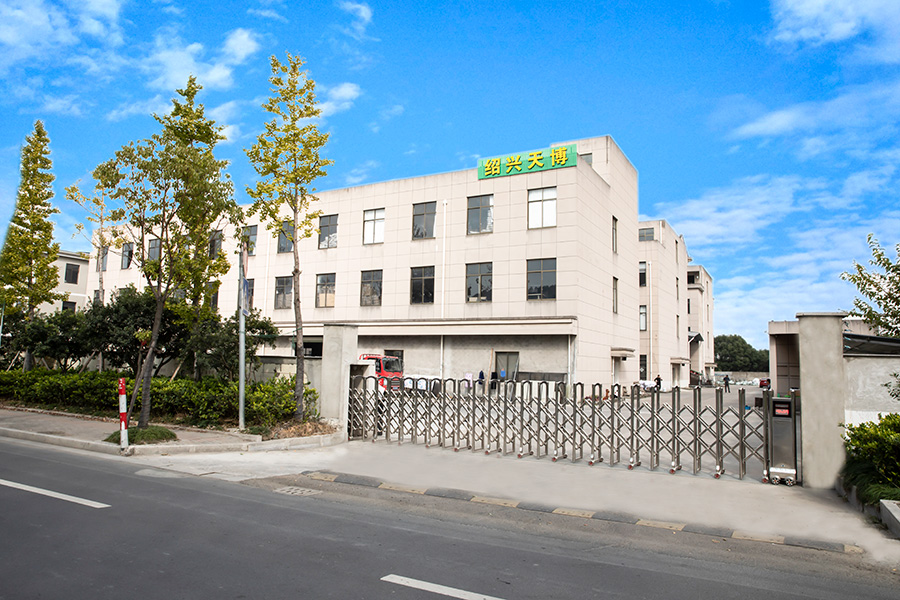 Gyár
